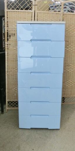 プラチェスト 7段 水色 ウッドトップ 幅約56cm 天板木目調 衣類収納 チェスト たんす タンス 大容量 札幌市 西野店