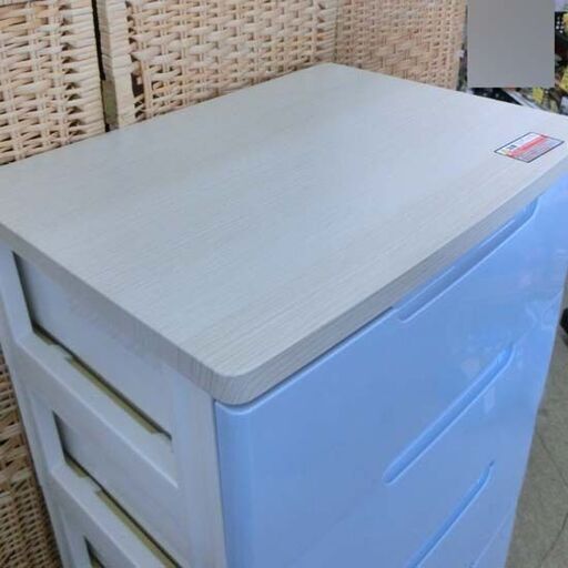 プラチェスト 7段 水色 ウッドトップ 幅約56cm 天板木目調 衣類収納 チェスト たんす タンス 大容量 札幌市 西野店
