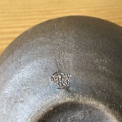 備前焼　一輪挿の画像