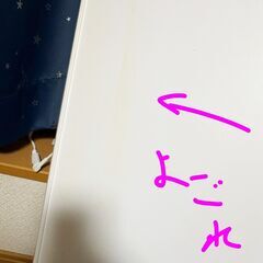 サンワダイレクト キーボードスライダー 後付け 4段階高さ調整 Lサイズ 100-KB008Wの画像