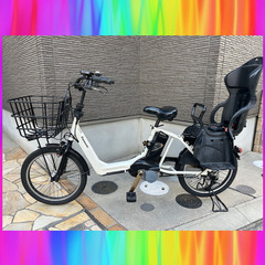 兵庫県の20インチ 自転車の中古が安い！激安で譲ります・無料で