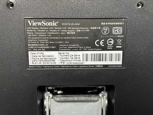 ViewSonic 液晶モニター 31.5インチ　VX3276-2K-MHD-72