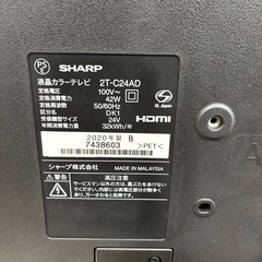 ⭐️爆安⭐️シャープ　AQUOS 24インチ　2020年製の画像