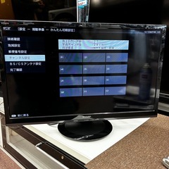⭐️爆安⭐️シャープ　AQUOS 24インチ　2020年製の画像