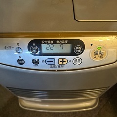 corona コロナ　石油ファンヒーターの画像