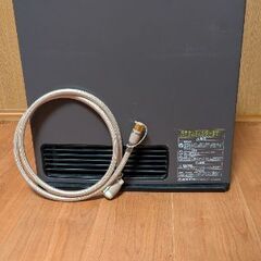 【出品】ガスファンヒーター（都市ガス12A/13A）＋ガード付きの画像