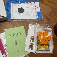 知研ボックス4、5期の画像