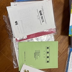 知研ボックス4、5期の画像