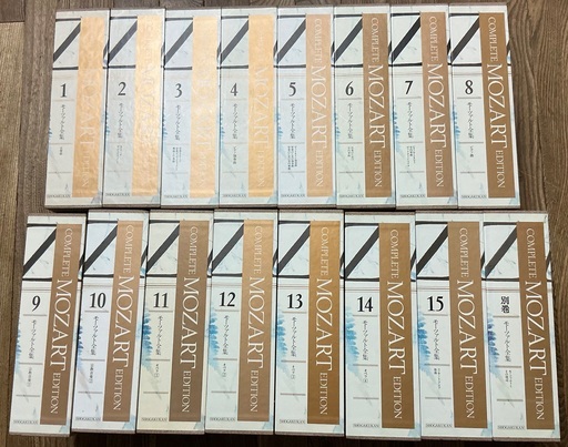 モーツァルト全集 全15巻＋別巻 CD190枚 各巻解説書 小学館