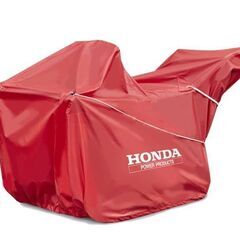 長期保管品 純正 HONDA 除雪機 ボディカバー HSS970n HSS1170n HSS1170i HSS1180i #11855 保管用カバー ホンダ 札幌市 屯田店の画像