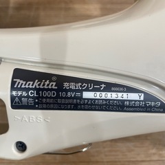 【k2 充電式クリーナ】makita　コードレス　充電式掃除機 の画像