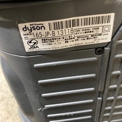 ダイソンDyson掃除機DC12 ENTRYの画像
