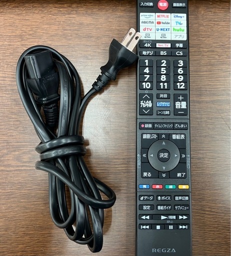 TOSHIBA/東芝 65型有機ELテレビ 2023年製 65X8900L No.5249● ※現金、クレジット、スマホ決済対応 