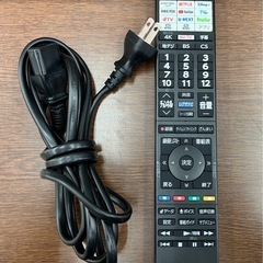 TOSHIBA/東芝 65型有機ELテレビ 2023年製 65X8900L No.5249● ※現金、クレジット、スマホ決済対応 の画像