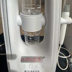 MISIRELTO HYDRO SPLASH 本体　ハイドロスプラッシュの画像