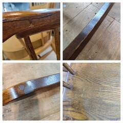 【愛品倶楽部柏店】Shin Lee シンリー ロッキングチェア IDC大塚家具取扱い品の画像