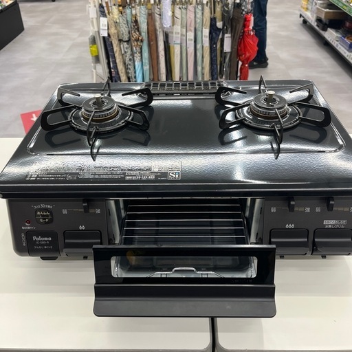 トレファク太宰府店】Paloma 2024年製 IC-S89-Rのご紹介です！！