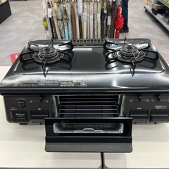 【トレファク太宰府店】Paloma 2024年製　IC-S89-Rのご紹介です！！の画像