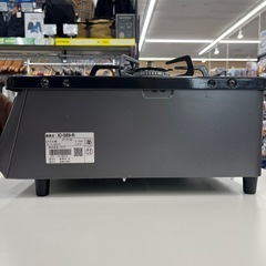 【トレファク太宰府店】Paloma 2024年製　IC-S89-Rのご紹介です！！の画像