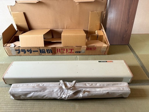 破格出品　ブラザー編機、ブラザー編み機初代パリエ4.5㎜ KH-831&専用テーブル付き　セット売り