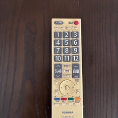 TOSHIBA19型 テレビの画像