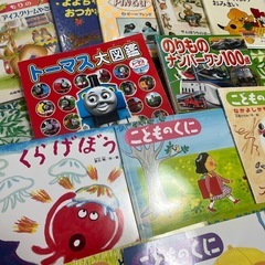 絵本セットの画像