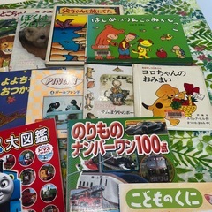 絵本セットの画像