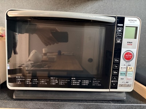 高機能　日立オーブンレンジ　電子レンジ　MRO-GF6