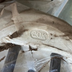 大量漬物石の画像