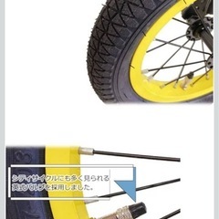 キックスクーターの画像