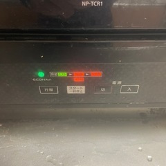 ジャンク品食器洗い乾燥機の画像