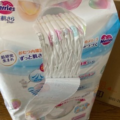 子供用おむつの画像