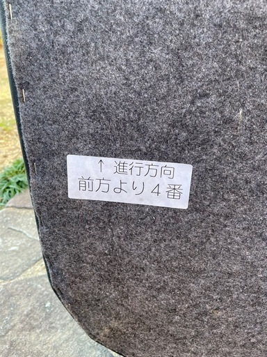 ハイエース用ベット