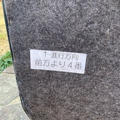 ハイエース用ベットの画像