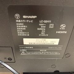 SHARPテレビの画像