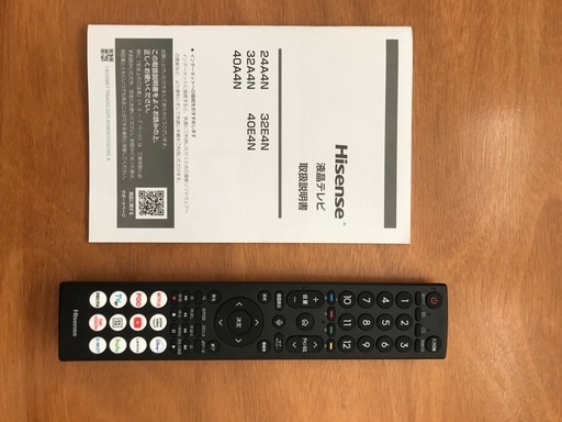 ハイセンス　32A4N 25年9月新品購入