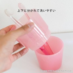 オカ(OKA)   歯ブラシスタンド ブルー (7本 置き型) の画像