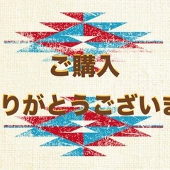 産後　母乳パッド