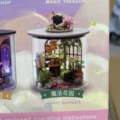 ミニチュアドールハウスキット4個　の画像