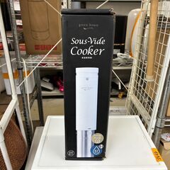 【リサイクルショップどりーむ荒田店】No.1800 グリーンハウス 低温調理器 料理の幅を広げる(*'▽')の画像
