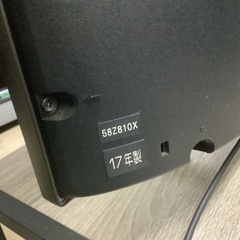 東芝 58型 液晶テレビ 58Z810X 管E251212BK (ベストバイ 静岡県袋井市)の画像