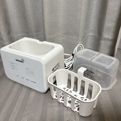 ベビー用品 ミルクウォーマーの画像