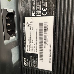 acer ゲーミングモニター　24.5インチ　KG251Qの画像