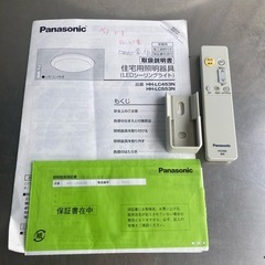 F12◇パナソニック LEDシーリングライト◇主に6畳◇昼光色◇おやすみタイマー◇照明◇HH-LC453Nの画像