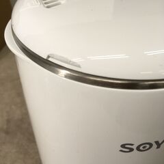 ソイリッチ SOY RICH ミキサー/ヨーグルトメーカー/スープメーカーDJ10B-P27E 白 25l菊の画像