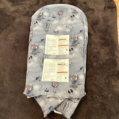 DOCKATOT DELUXE+ ドッカトットの画像