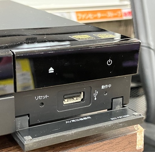 SONY/ソニー ブルーレイディスクレコーダー 2020年製 BDZ-FBT2000 No.4978● ※現金、クレジット、スマホ決済