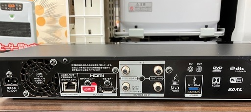 SONY/ソニー ブルーレイディスクレコーダー 2020年製 BDZ-FBT2000 No.4978● ※現金、クレジット、スマホ決済