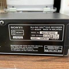 SONY/ソニー ブルーレイディスクレコーダー 2020年製 BDZ-FBT2000 No.4978● ※現金、クレジット、スマホ決済対応の画像