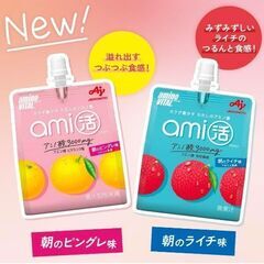 アミノバイタル ami活 ゼリードリンク 朝のピングレ味 180g×6個の画像